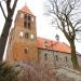 The Blessed Mary's Church. Minor Basilica in Inowrocław city