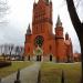 The Annunciation Of The Blessed Virgin Mary's Catholic Church in Inowrocław city