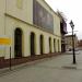 Teatr Miejski (pl) in Inowrocław city