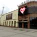 Teatr Miejski (pl) in Inowrocław city