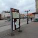 Tablica Informacyjna z planem miasta (pl) in Inowrocław city