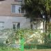 vulytsia Nansena, 10 in Kryvyi Rih city