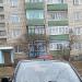микрорайон им. 60 лет Октября, 6, корпус 1 в городе Каменск-Шахтинский