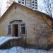 Заброшенная офицерская чайная («чипок») в городе Одинцово