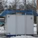 Киоск печатной продукции в городе Ржев