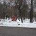 Детская игровая площадка в городе Ржев