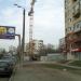 Строительная площадка в городе Одесса
