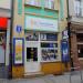 Informacja Turystyczna (pl) in Inowrocław city