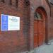 Kościół Ewangelicznych Chrześcijan (pl) in Inowrocław city
