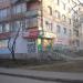 Комиссионный магазин Cifrobus в городе Вышгород