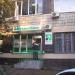 Банкомат «ПриватБанку» (uk) в городе Вышгород