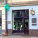 Apteka Pod Białym Orłem in Łódź city