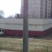 Центральный тепловой пункт № 39 в городе Москва