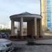 Каменная беседка в городе Москва