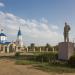 Капустин Яр в городе Капустин Яр