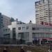 Многофункциональный центр «Мои документы» района Строгино в городе Москва