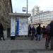 Остановка общественного транспорта «Станция метро „Смоленская“» в городе Москва