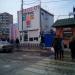 Пост охраны в городе Красногорск
