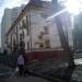 Управа Нагорного района ЮАО в городе Москва