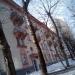 Болотниковская ул., 5 в городе Москва