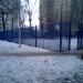 Спортивная площадка в городе Москва