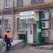 Цветочный центр «ФлораМаркт» в городе Москва