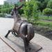 Скульптура «Конёк-Горбунок» в городе Омск