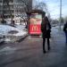 Автобусная остановка «Площадь Академика Вишневского» в городе Москва