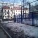 Управа Нагорного района ЮАО в городе Москва