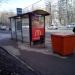 Остановка общественного транспорта «Болотниковская улица, 4» в городе Москва