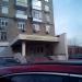 Академический отдел ЗАГС в городе Москва
