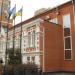 ул. Евгения Коновальца, 11 в городе Киев