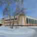 Спорткомплекс «Сибирь» в городе Братск