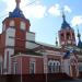 Храм иконы Божией Матери «Всех скорбящих Радость» в городе Омск