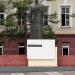 Памятник Михаилу Фрунзе в городе Омск