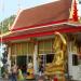 Будда Панг Наг Прок (ru) in Pattaya City city
