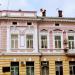 Приморский районный отдел полиции в городе Одесса
