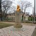 Памятник А. С. Пушкину в городе Белгород-Днестровский