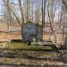 Памятная стела в честь 330-го стрелкового полка в городе Дубровка