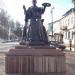 Памятник императрице Екатерине Великой в городе Вышний Волочёк