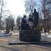 Памятник русскому художнику А. Г. Венецианову в городе Вышний Волочёк