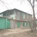 ул. Пушкина, 72 в городе Каменск-Шахтинский