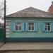 ул. Пушкина, 52 в городе Каменск-Шахтинский