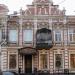 ул. Защитников Николаева, 15 в городе Николаев