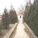 Каменская городская станция по борьбе с болезнями животных — клиника ветеринарной медицины в городе Каменск-Шахтинский