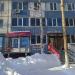 Салон красоты «Гемма» в городе Уфа