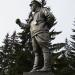 Памятник Маргелову в городе Екатеринбург