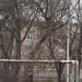 Придорожный пер., 35а в городе Каменск-Шахтинский