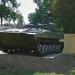 Установка разминирования УР-77 на постаменте в городе Каменск-Шахтинский