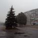 Разделитель в городе Каменское